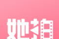 她拍相机