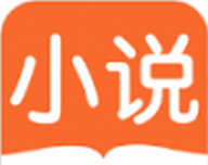 天眼小说软件logo图