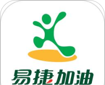 易捷加油