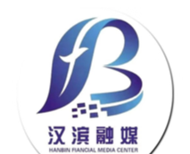 爱汉滨软件logo图