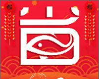 有鱼有省软件logo图
