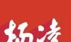 爱杨凌软件logo图