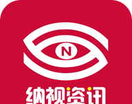 纳视资讯软件logo图