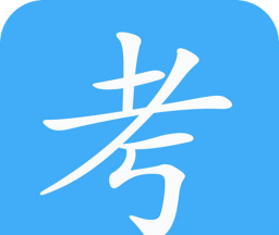 易淘自考网