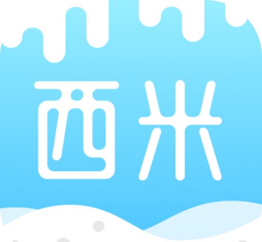 西米语音
