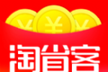 淘省客软件logo图