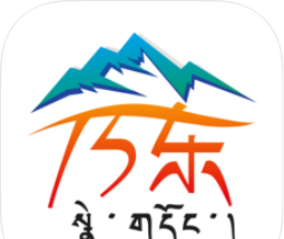 藏源发布软件logo图