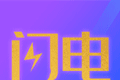 闪电资讯软件logo图