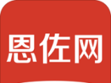 恩佐网软件logo图