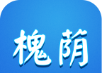 爱槐荫软件logo图