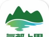 氧都上思软件logo图