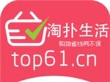 淘扑生活软件logo图