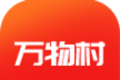 万物村软件logo图
