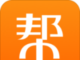 百事帮帮