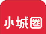小城圈软件logo图