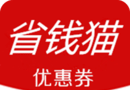 省钱猫软件logo图