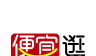 便宜逛软件logo图