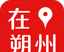 在朔州软件logo图