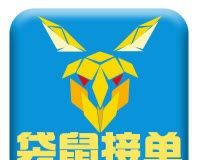 袋鼠接单软件logo图
