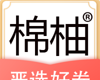棉柚严选软件logo图