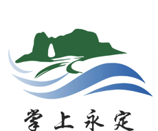 掌上永定软件logo图