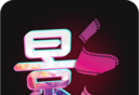 影视视频制作