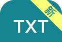 TXT免费小说阅读器软件logo图