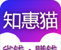 知惠猫软件logo图