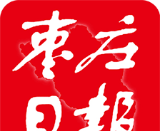 枣庄日报