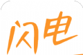 闪电小说软件logo图