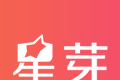 星芽