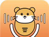 萌鼠变声器