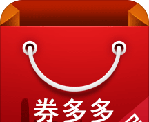 券多多优惠劵软件logo图