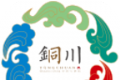 铜城办软件logo图