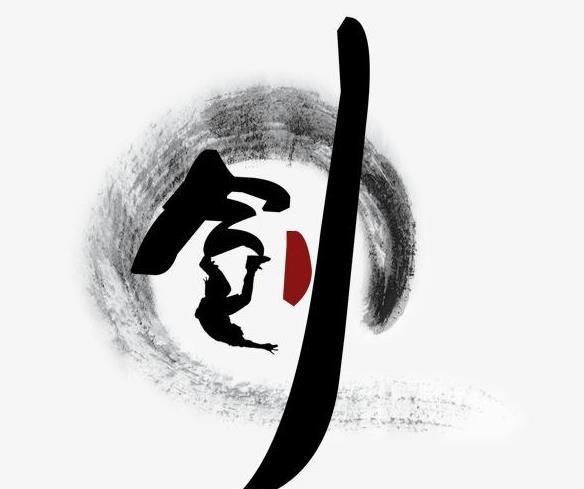百创资讯软件logo图