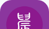 晨加阅读软件logo图