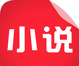 电子书阅读软件软件logo图