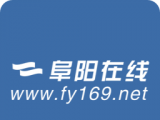 阜阳在线软件logo图