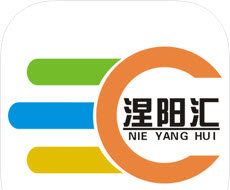 涅阳汇