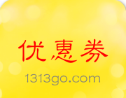 优惠券软件logo图