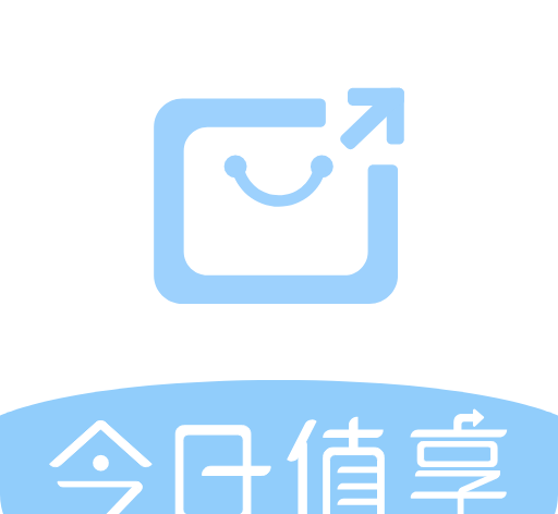 今日值享软件logo图