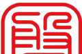 溢言