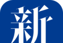 新周刊资讯软件logo图