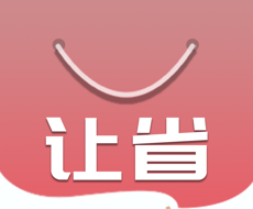 让省软件logo图