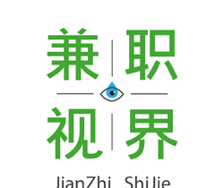 兼职视界