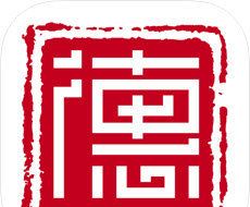 德惠融媒软件logo图