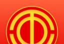 苏工惠