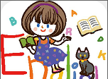 小学英语盒子