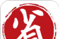 买什么都省软件logo图