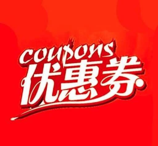 棒乐惠软件logo图